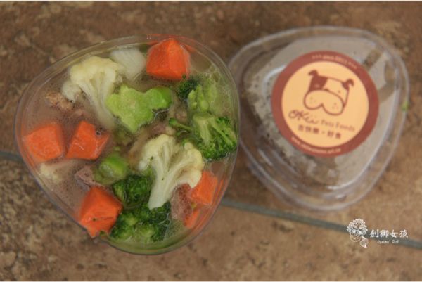 森呼吸寵物農場Jorona park99.jpg