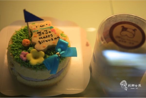 森呼吸寵物農場Jorona park20.jpg