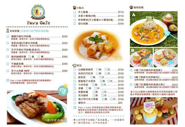 12809850_10209423226486107_1823115118_o