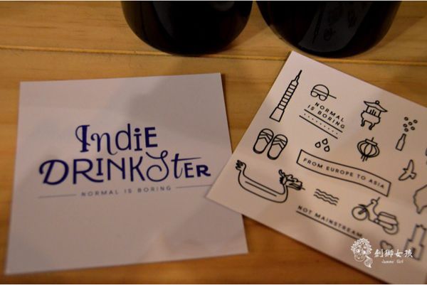 水果酒 indie drinkster20.jpg