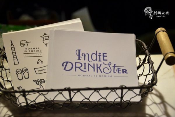 水果酒 indie drinkster3.jpg