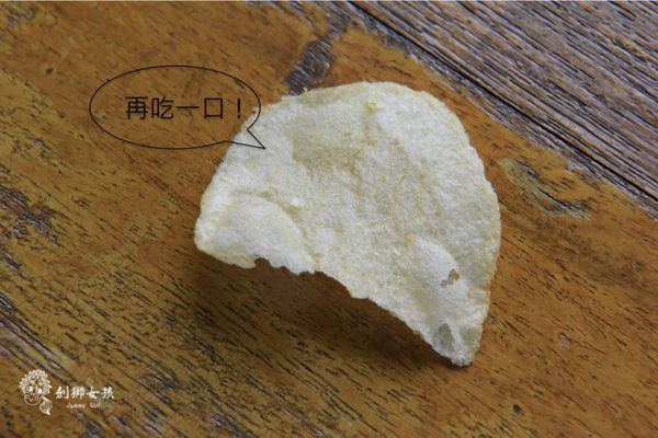 樂是蜂蜜口味7.jpg