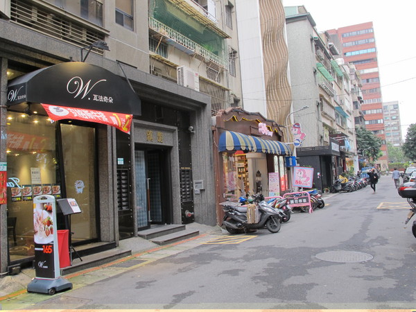 瓦法奇朵Waffogato(敦南店)：[W. 瓦法奇朵美式西餐廳-敦南店] 爐烤24小時雪花牛排只要99元(平日全天候供應!!)