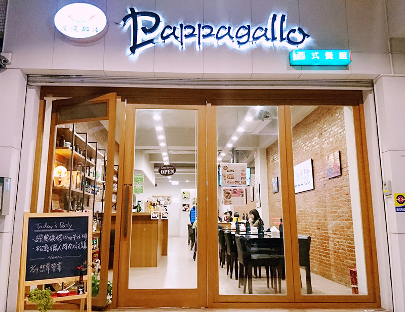 DSC_1053_mh1456581181035_副本