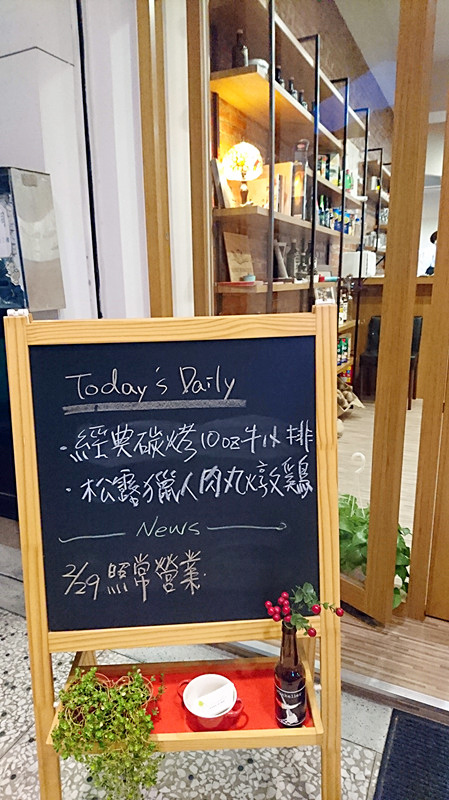 DSC_1054_mh1456582070660_副本