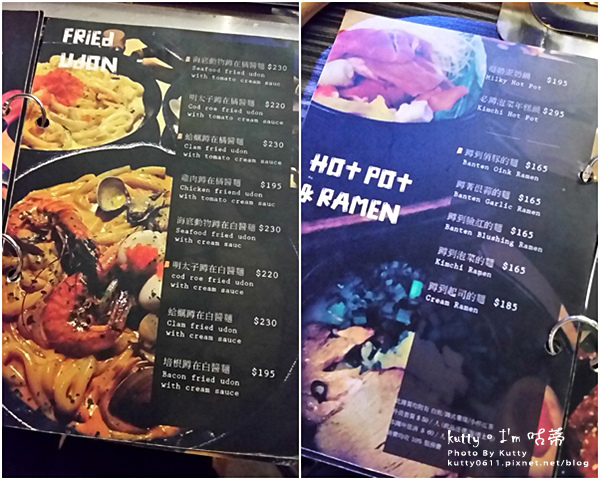 2016-3-13半蹲廚房 (7).jpg