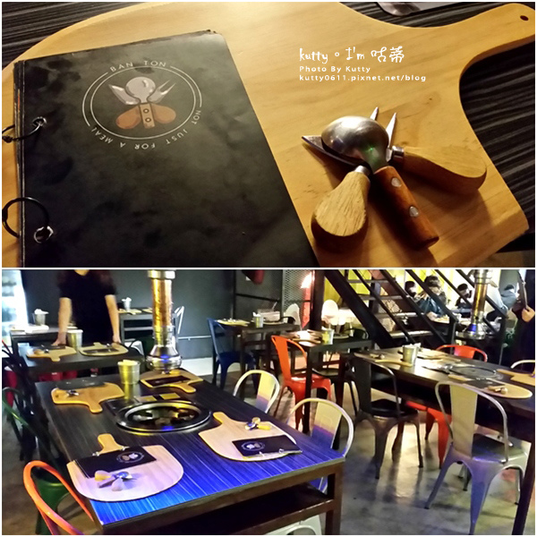 2016-3-13半蹲廚房 (4).jpg