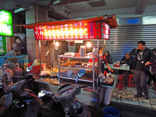 【蘆洲美食】紅燒鴨肉麵-獨特口味的鴨肉麵