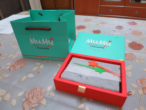 MuMu生巧克力達人:MuMu生巧克力達人~ 教人不愛也難的生巧克力 !!