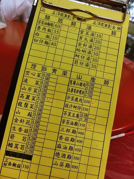 cm20160615___37263e2745b08a0cfeed2c90535