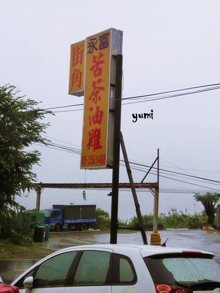 cm20160615___8c3b2685cc299870f7af6a07875