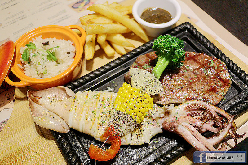 苾亞朵炙燒牛排26