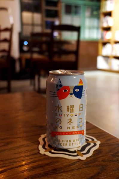 Lyo Bistro：[松菸] Lyo Bistro - 深夜裡的微醺小酒館：精釀啤酒．輕食．藝文表演【OpenRice新店快閃祕密客】