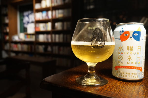 Lyo Bistro：[松菸] Lyo Bistro - 深夜裡的微醺小酒館：精釀啤酒．輕食．藝文表演【OpenRice新店快閃祕密客】