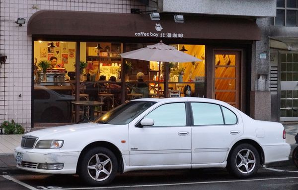 北灣咖啡：[西湖] Coffee Bay 北灣咖啡：平價高CP咖啡.輕食.早午餐