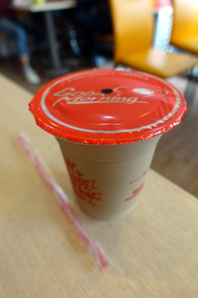 溪洲公園:(胖樺遊記)新北市板橋區溪崑街「溪洲公園」(近樹林火車站),抓住櫻花季的尾巴來賞花。同場加映公園轉角的「早安 美芝城」