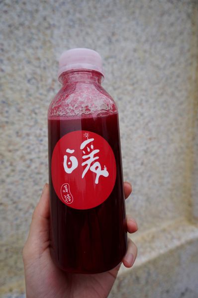 暖潮VegWeed：[信義安和] 暖潮 VegWeed - 小清新的果汁/沙拉店【OpenRice新店快閃祕密客】