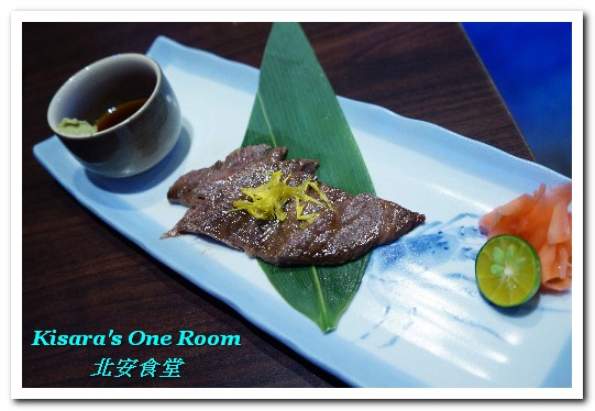 北安食堂:美麗華日式無菜單.忠於原味的優質日本料理好店──北安食堂