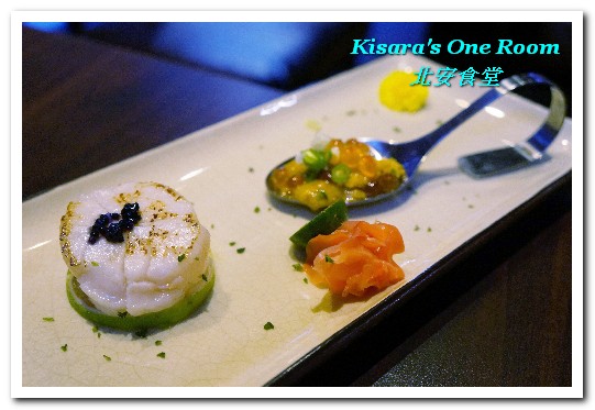 北安食堂:美麗華日式無菜單.忠於原味的優質日本料理好店──北安食堂