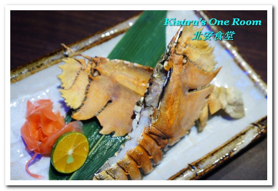 北安食堂:美麗華日式無菜單.忠於原味的優質日本料理好店──北安食堂