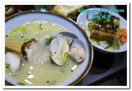 北安食堂:美麗華日式無菜單.忠於原味的優質日本料理好店──北安食堂