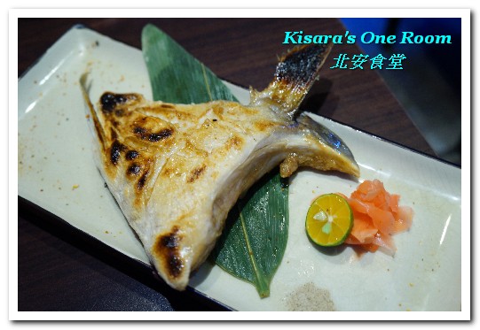 北安食堂:美麗華日式無菜單.忠於原味的優質日本料理好店──北安食堂