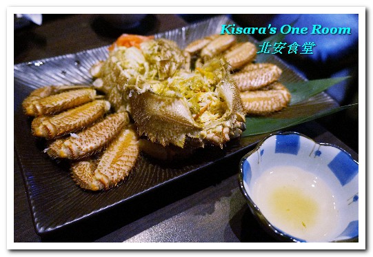 北安食堂:美麗華日式無菜單.忠於原味的優質日本料理好店──北安食堂