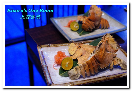 北安食堂:美麗華日式無菜單.忠於原味的優質日本料理好店──北安食堂