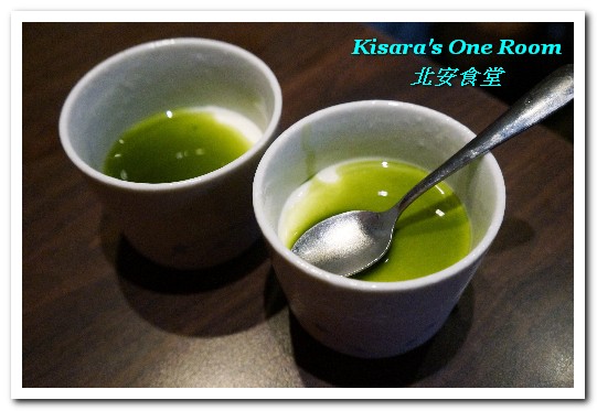 北安食堂:美麗華日式無菜單.忠於原味的優質日本料理好店──北安食堂