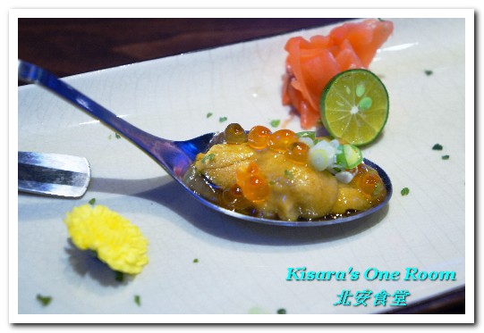 北安食堂:美麗華日式無菜單.忠於原味的優質日本料理好店──北安食堂