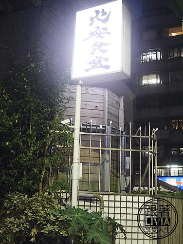 0914-北安食堂 (3)