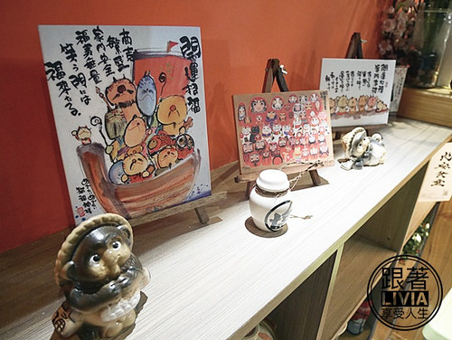 0914-北安食堂 (5)