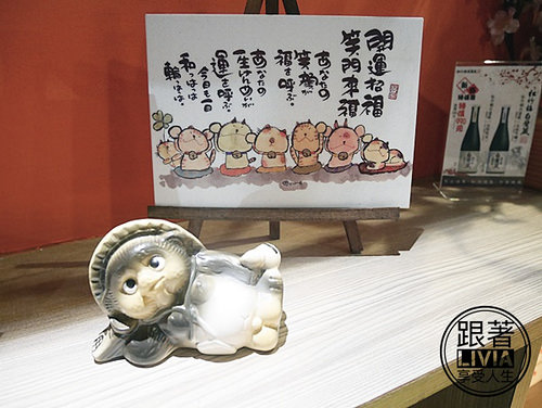 0914-北安食堂 (6)