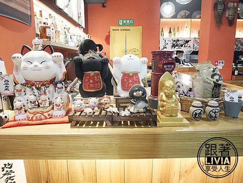 0914-北安食堂 (4)