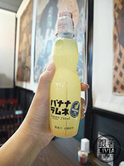 0914-北安食堂 (27)