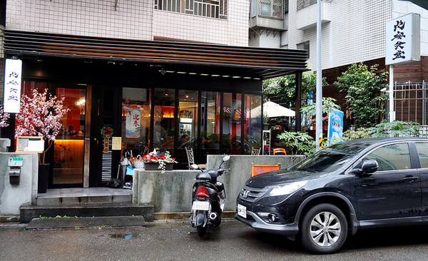 北安食堂：[大直] 新店直擊 -北安食堂：午仔魚一夜干精緻套餐+炸麻糬串+越光米