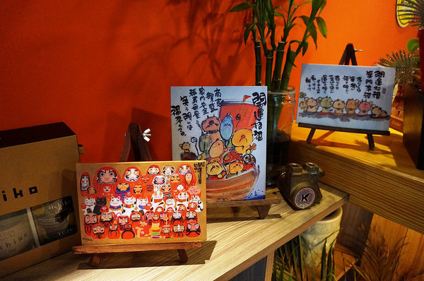 北安食堂：[大直] 新店直擊 -北安食堂：午仔魚一夜干精緻套餐+炸麻糬串+越光米