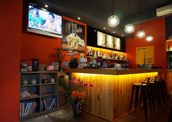 北安食堂：[大直] 新店直擊 -北安食堂：午仔魚一夜干精緻套餐+炸麻糬串+越光米