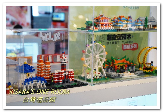 台灣禮品館:台北城南一日輕旅行.極緻工藝品與城市名片伴手禮品大集合──台灣禮品館.下