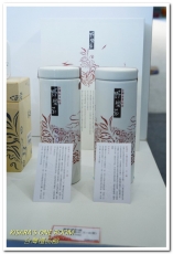 台灣禮品館:台北城南一日輕旅行.極緻工藝品與城市名片伴手禮品大集合──台灣禮品館.下