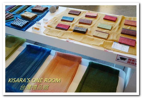 台灣禮品館：台北城南一日輕旅行．極緻工藝品與城市名片伴手禮品大集合──台灣禮品館．上