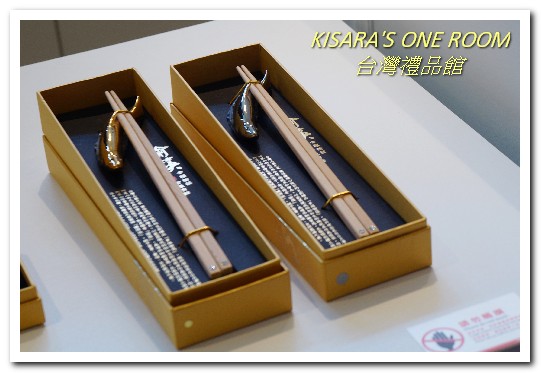 台灣禮品館：台北城南一日輕旅行．極緻工藝品與城市名片伴手禮品大集合──台灣禮品館．上