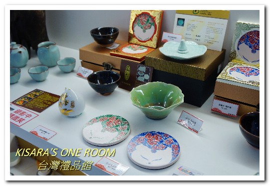 台灣禮品館：台北城南一日輕旅行．極緻工藝品與城市名片伴手禮品大集合──台灣禮品館．上