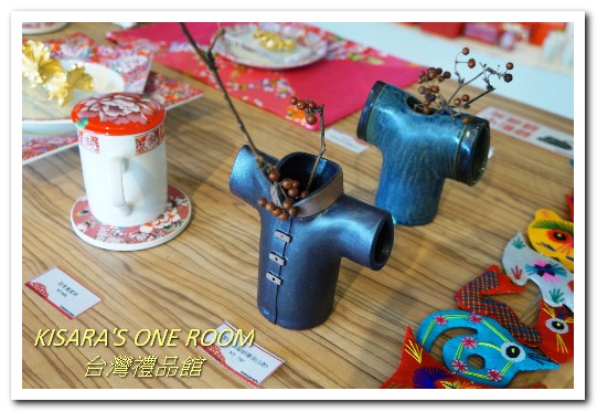 台灣禮品館:台北城南一日輕旅行.極緻工藝品與城市名片伴手禮品大集合──台灣禮品館.下