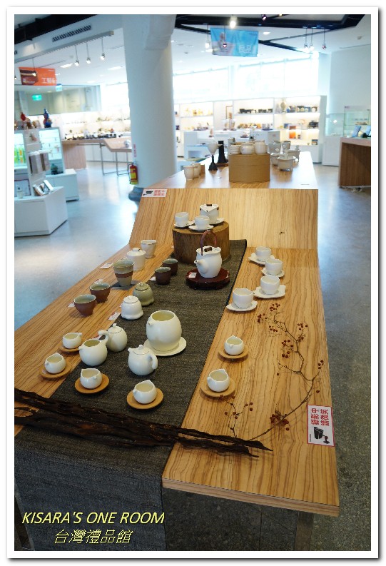 台灣禮品館:台北城南一日輕旅行.極緻工藝品與城市名片伴手禮品大集合──台灣禮品館.下