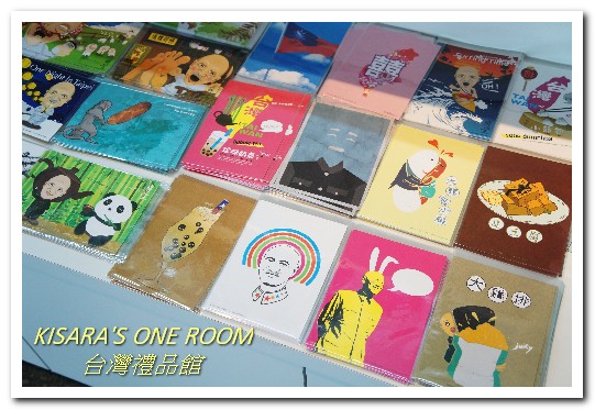 台灣禮品館:台北城南一日輕旅行.極緻工藝品與城市名片伴手禮品大集合──台灣禮品館.下