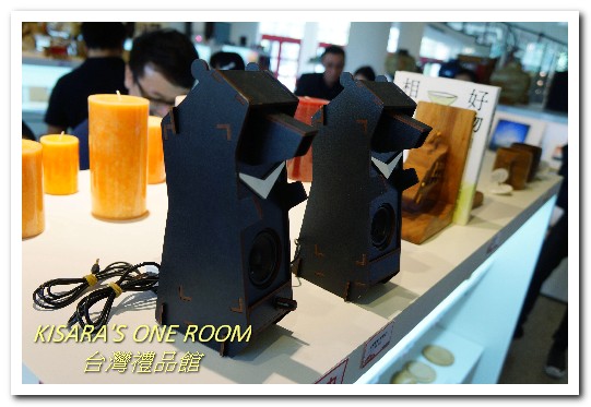 台灣禮品館:台北城南一日輕旅行.極緻工藝品與城市名片伴手禮品大集合──台灣禮品館.下