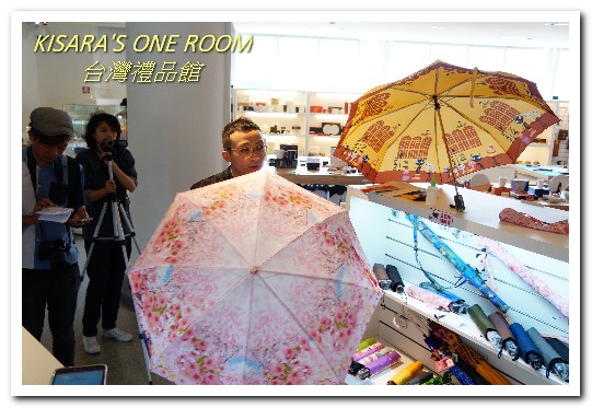 台灣禮品館:台北城南一日輕旅行.極緻工藝品與城市名片伴手禮品大集合──台灣禮品館.下