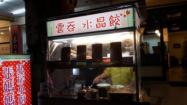 1433415983-3805099962_n