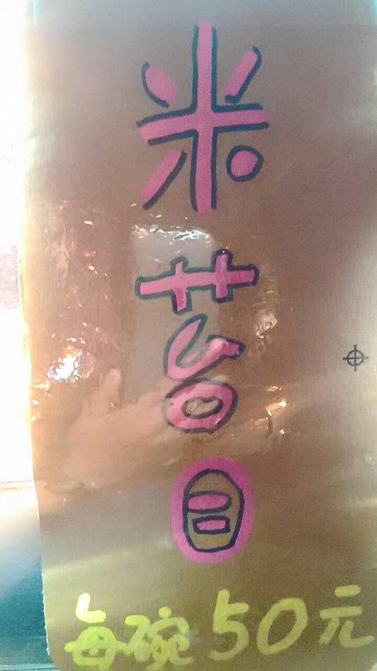 10952529_10155480060520375_6731493793779946513_n